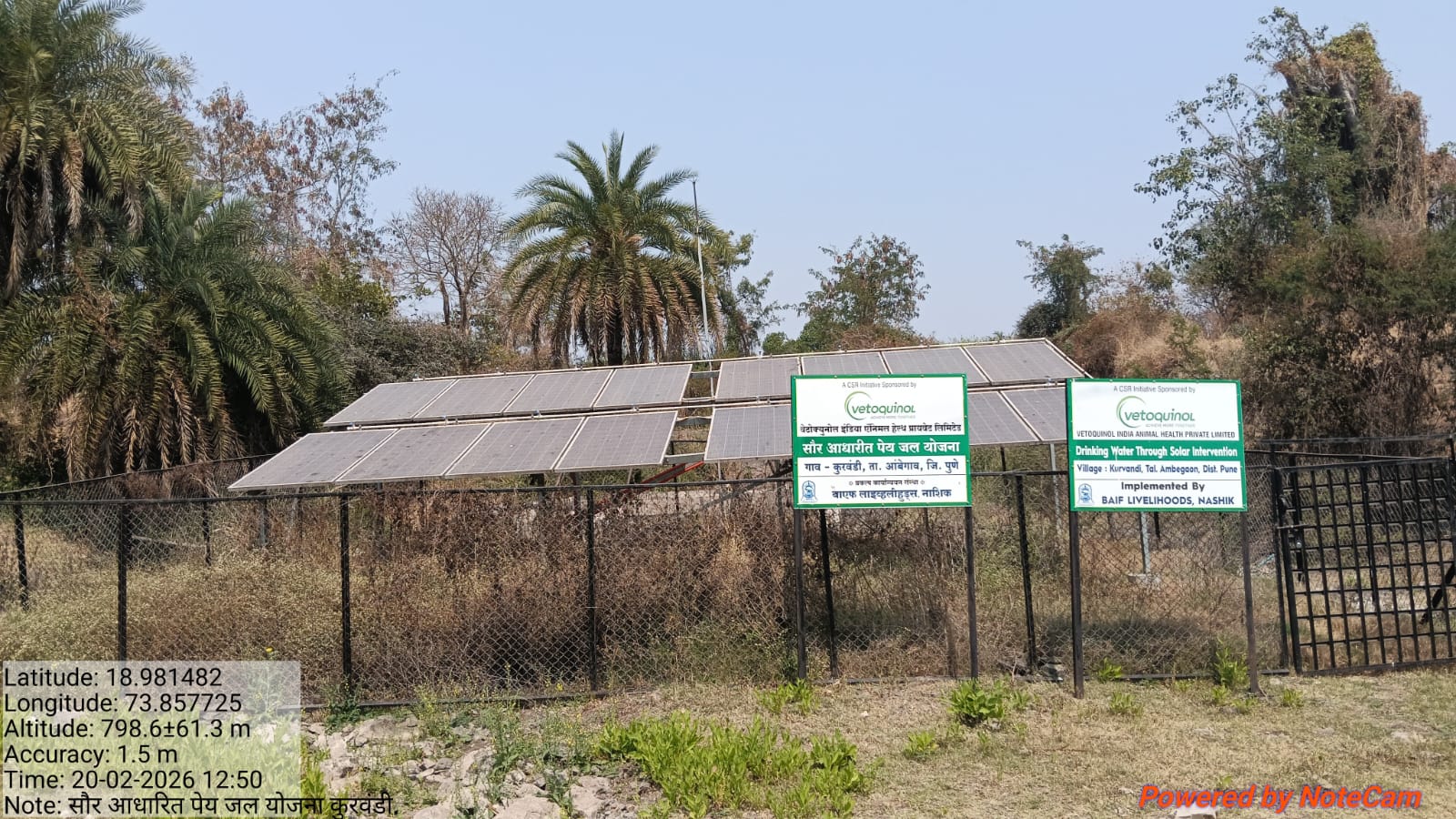 WhatsApp Image 2026-04-28 at 1.36.00 PM (1)