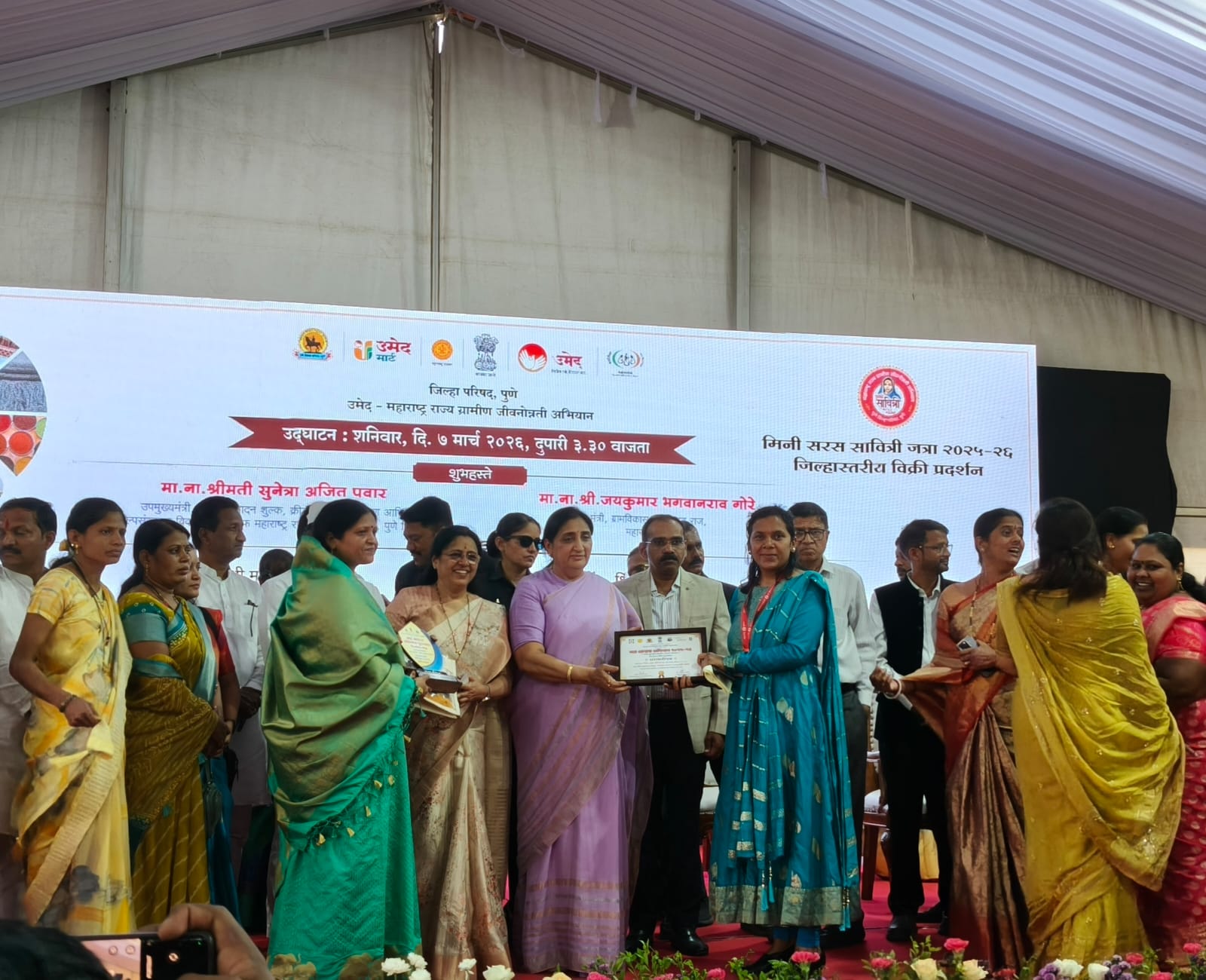 WhatsApp Image 2026-04-28 at 1.36.02 PM (1)