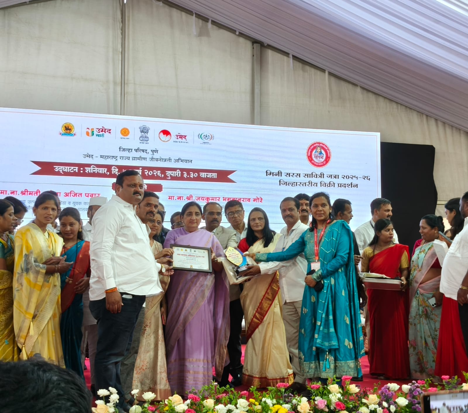 WhatsApp Image 2026-04-28 at 1.36.02 PM