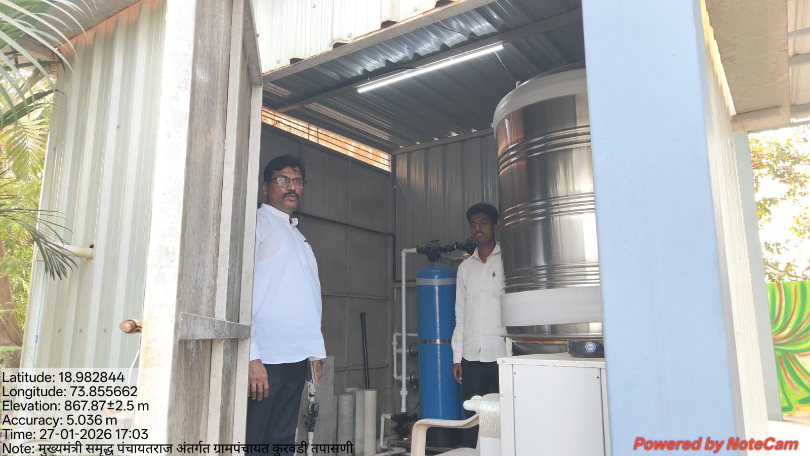 WhatsApp Image 2026-04-28 at 1.36.05 PM (1)