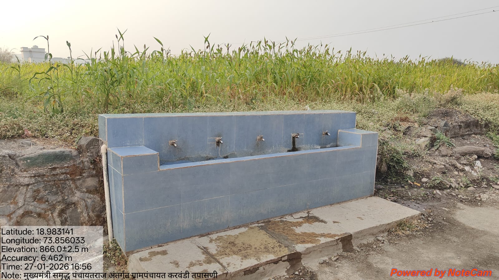 WhatsApp Image 2026-04-28 at 1.36.05 PM (2)