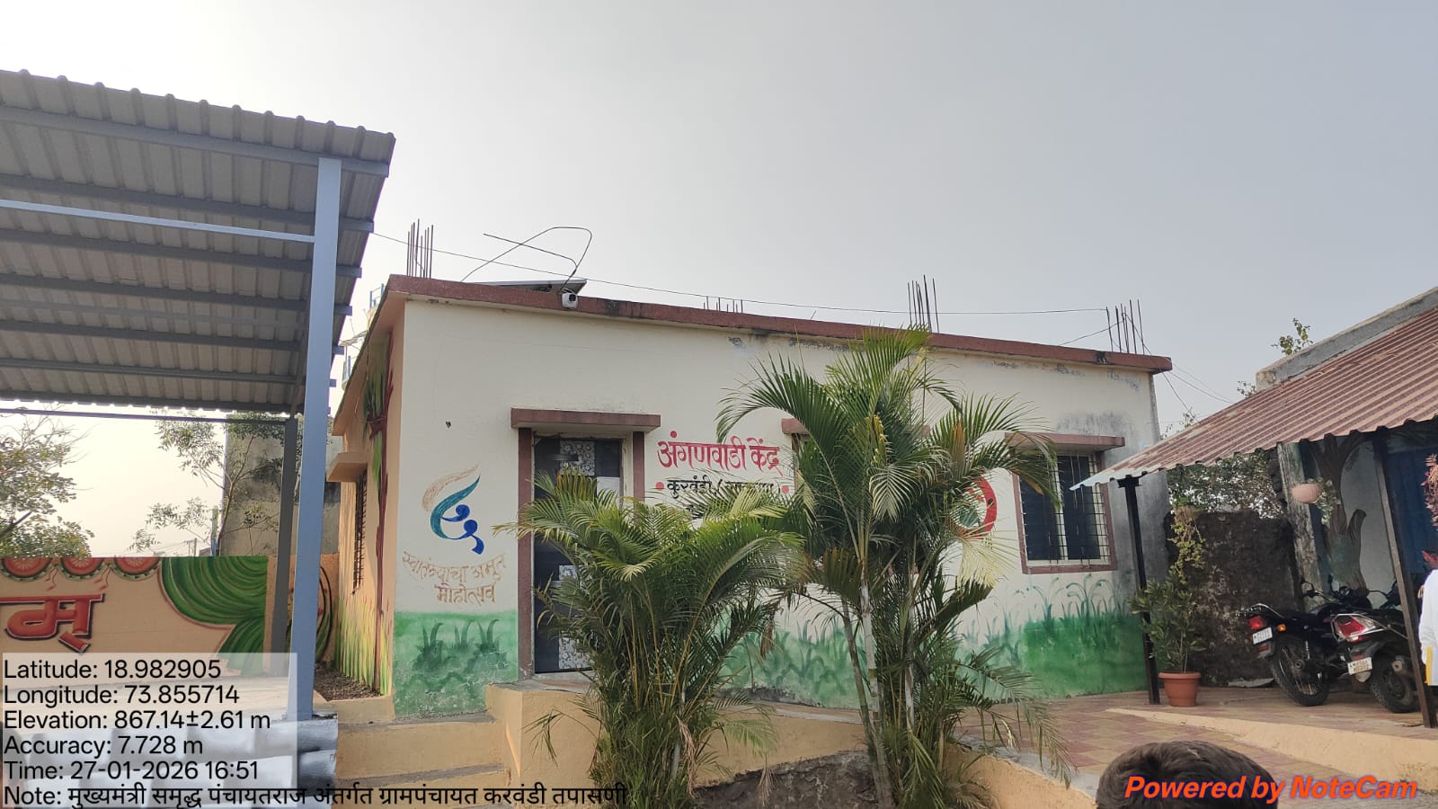 WhatsApp Image 2026-04-28 at 1.36.07 PM