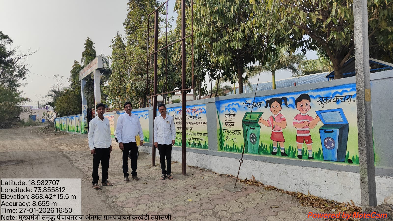 WhatsApp Image 2026-04-28 at 1.36.08 PM