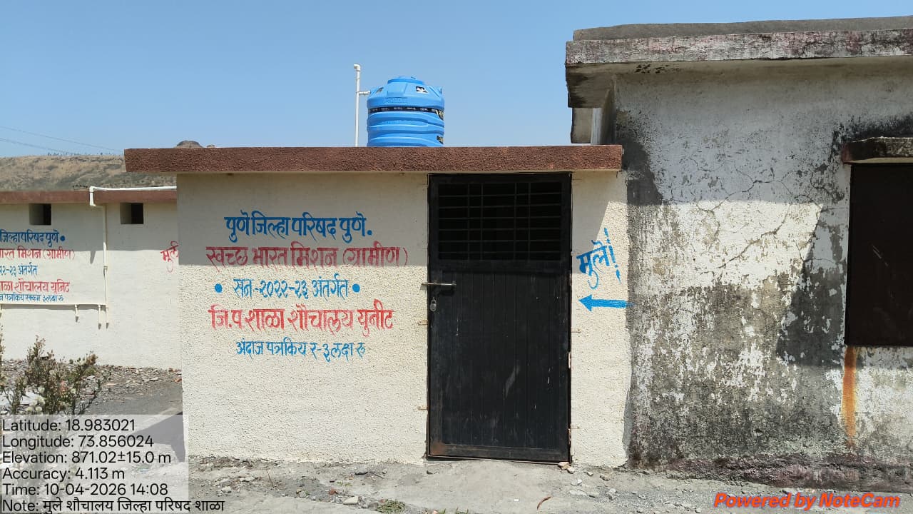 WhatsApp Image 2026-04-28 at 1.36.10 PM (1)