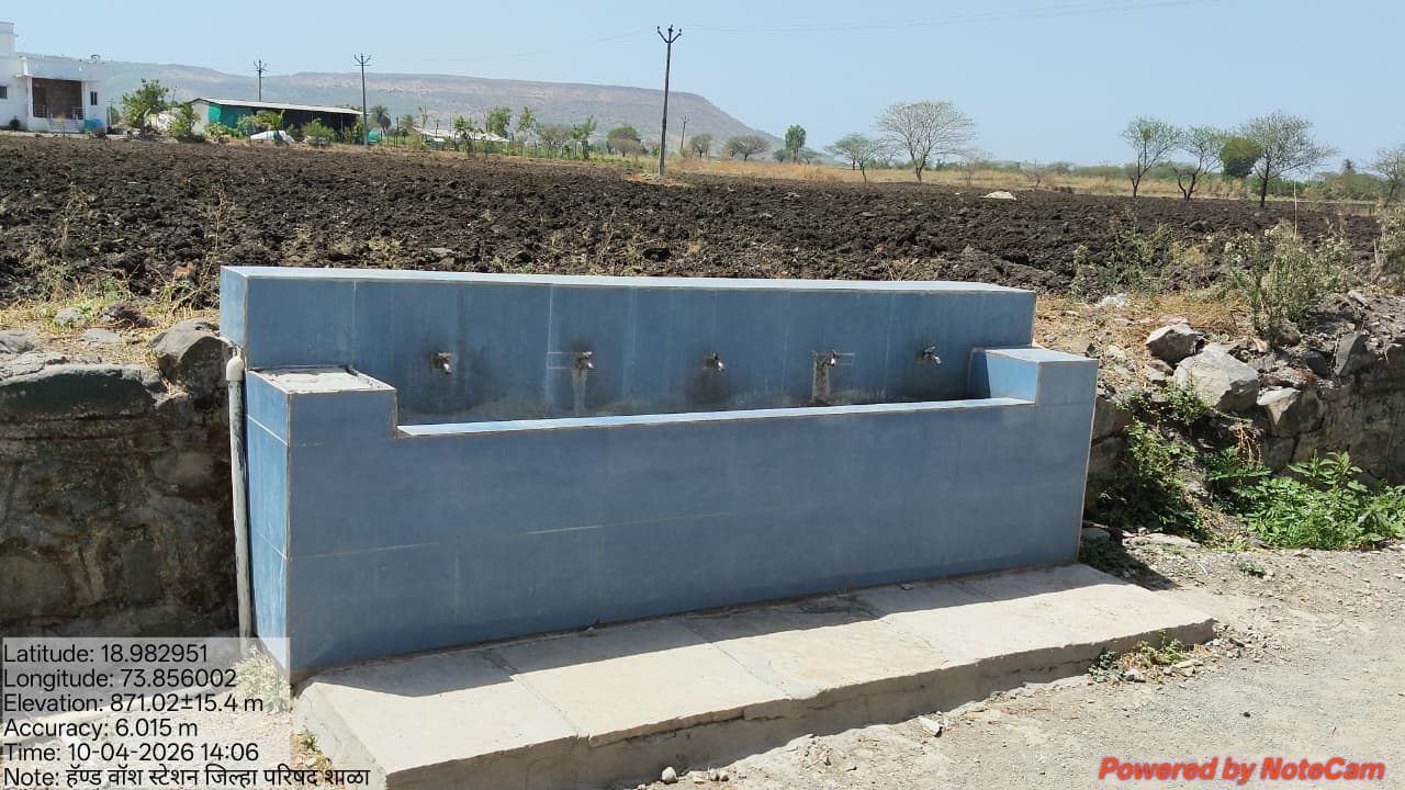 WhatsApp Image 2026-04-28 at 1.36.11 PM (1)