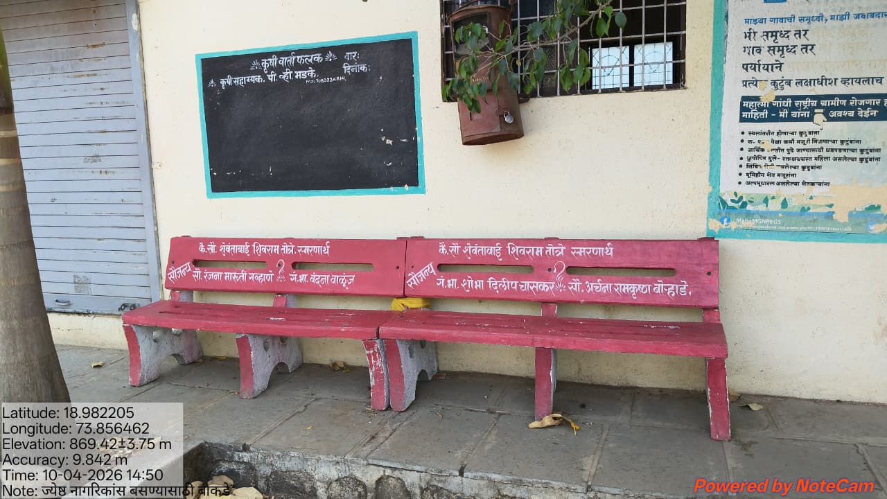 WhatsApp Image 2026-04-28 at 1.36.11 PM (3)