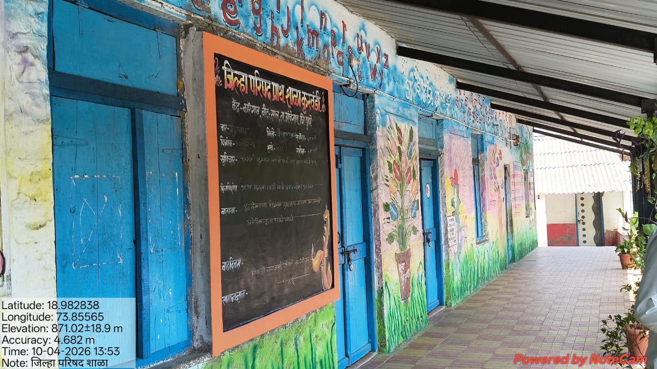 WhatsApp Image 2026-04-28 at 1.36.18 PM (1)